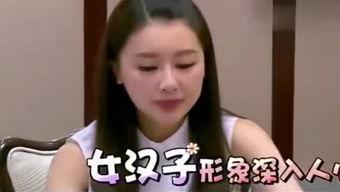 娱乐吃瓜酱姐姐养家糊口原视频,养家糊口背后的辛酸与快乐